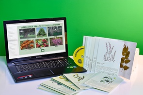 Гербарий натурально-интерактивный "Лекарственные растения" - fgospostavki.ru - Дмитров