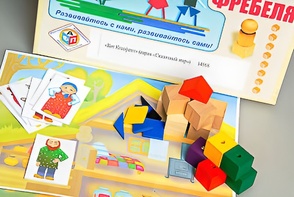 Игровой набор Фребеля "Кот Котофеич" (серия "Сказочный мир". Выпуск 1) - fgospostavki.ru - Дмитров