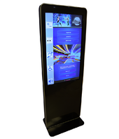 Информационный терминал Istok 55P с сенсорным экраном 55'' (вариант 4) - fgospostavki.ru - Дмитров