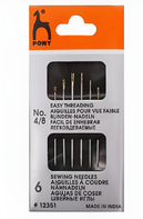 Набор игл для слабовидящих - fgospostavki.ru - Дмитров