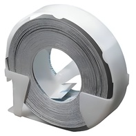 Лента для прибора маркировки предметов - fgospostavki.ru - Дмитров