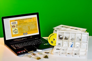 Коллекция натурально-интерактивная "Чугун и сталь" - fgospostavki.ru - Дмитров