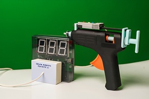 Датчик объема жидкого реагента с независимой индикацией (демонстрационный) - fgospostavki.ru - Дмитров