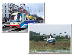 Дидактическое пособие "Транспорт" (24 карточки) - fgospostavki.ru - Дмитров