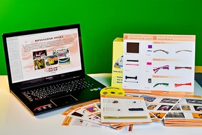 Коллекция натурально-интерактивная "Промышленные образцы тканей, ниток и фурнитуры" (вариант 1) - fgospostavki.ru - Дмитров