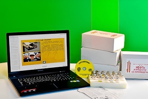 Коллекция натурально-интерактивная "Нефть и продукты ее переработки" - fgospostavki.ru - Дмитров