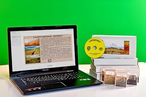 Коллекция натурально-интерактивная "Почва и ее состав" - fgospostavki.ru - Дмитров