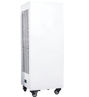  Рециркулятор для обеззараживания воздуха  - fgospostavki.ru - Дмитров