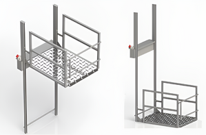 Универсальная вертикальная подъемная платформа для инвалидов - fgospostavki.ru - Дмитров