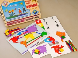 Игровой набор Фребеля "Дальние страны" (серия "Эксперимент") - fgospostavki.ru - Дмитров