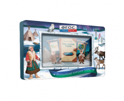 Методический интерактивный комплекс "Региональный компонент ХМАО" 55" - fgospostavki.ru - Дмитров