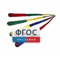 Игра "Комета" (разноцветные) - fgospostavki.ru - Дмитров