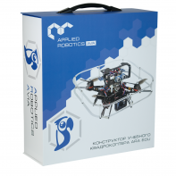 Конструктор учебного квадрокоптера ARA EDU. "Программируемые БПЛА" - fgospostavki.ru - Дмитров