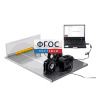 Лабораторная установка «Исследование дифракции Фраунгофера на дифракционной решетке» - fgospostavki.ru - Дмитров