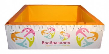 Бассейн "Вообразилия" квадратный с шелкографией - fgospostavki.ru - Дмитров