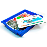 Ресурсный набор для конструирования (1507+) - fgospostavki.ru - Дмитров