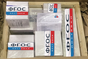 Наборы реактивов и расходных материалов для проведения ГИА по химии - fgospostavki.ru - Дмитров