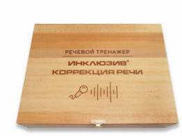 Мультисенсорный речевой тренажер «Коррекция речи» - fgospostavki.ru - Дмитров