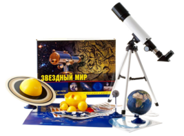 Набор для опытов "Звёздный мир" - fgospostavki.ru - Дмитров