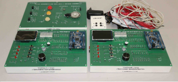 Учебный стенд "Тренажер программиста" - fgospostavki.ru - Дмитров