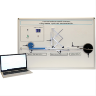 Учебный лабораторный комплекс «Изучение простых механизмов» - fgospostavki.ru - Дмитров