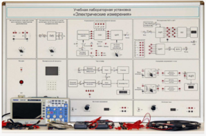 Учебная лабораторная установка «Электрические измерения» - fgospostavki.ru - Дмитров