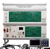 Комплект лабораторного оборудования «Учебная стойка «УРПС» - fgospostavki.ru - Дмитров