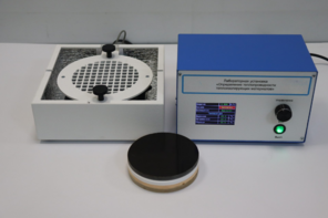 Лабораторная установка «Определение теплопроводности теплоизолирующих материалов» - fgospostavki.ru - Дмитров