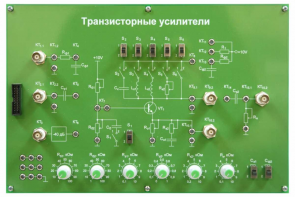 Сменная панель «Транзисторные усилители» - fgospostavki.ru - Дмитров