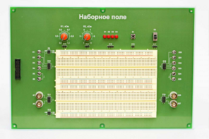 Сменная панель «Наборное поле» - fgospostavki.ru - Дмитров