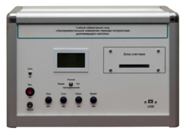 Учебная лабораторная установка «Измерение периода полураспада долгоживущего изотопа» - fgospostavki.ru - Дмитров