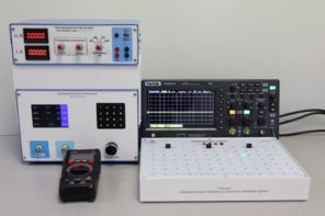 Установка «Электрические процессы в простых линейных цепях»  - fgospostavki.ru - Дмитров