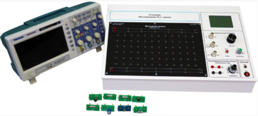 Установка «Исследование RLC цепей» - fgospostavki.ru - Дмитров