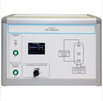 Установка «Ток в вакууме»  - fgospostavki.ru - Дмитров