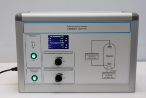 Лабораторная установка «Эффект Шоттки» - fgospostavki.ru - Дмитров