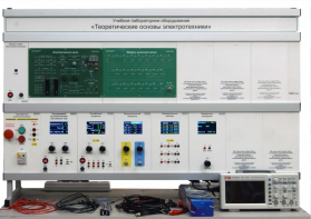 Учебное лабораторное оборудование «Теоретические основы электротехники» - fgospostavki.ru - Дмитров