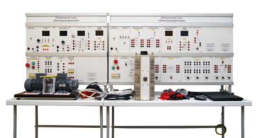 Лабораторный стенд «Электроэнергетика» - fgospostavki.ru - Дмитров
