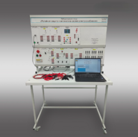 Лабораторный стенд «Релейная защита и автоматика систем электроснабжения»  - fgospostavki.ru - Дмитров