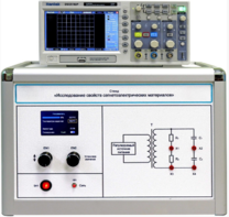Лабораторная установка «Исследование свойств сегнетоэлектрических материалов» - fgospostavki.ru - Дмитров