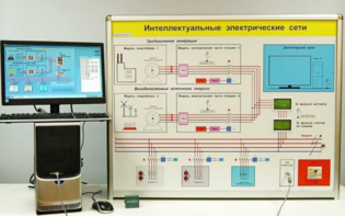 Типовой комплект учебного оборудования «Интеллектуальные электрические сети» - fgospostavki.ru - Дмитров