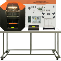 Стенд «Анатомия 3Д принтера» (Учебный стенд «Изучение 3D принтера») - fgospostavki.ru - Дмитров