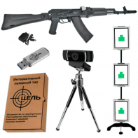 Программно-аппаратный комплекс стрелковый тренажер электронный лазерный «Стрелковый ас» - fgospostavki.ru - Дмитров