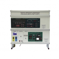 Комплект лабораторного оборудования «Изучение работы АЦП и ЦАП» - fgospostavki.ru - Дмитров