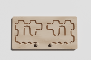 Межполушарная доска №19 - fgospostavki.ru - Дмитров