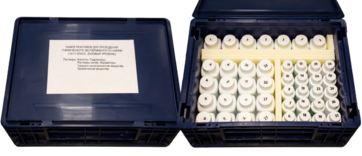 Набор реактивов для проведения ученического эксперимента по химии (10-11 класс, базовый уровень) - fgospostavki.ru - Дмитров