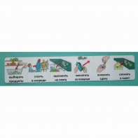 Социальная история "В магазине" - fgospostavki.ru - Дмитров