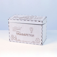 «Трафаретки» - Трафареты для письма и рисования детям - fgospostavki.ru - Дмитров