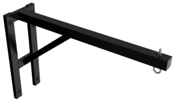 Консоль для подвесного снаряда усиленная (для 1 предмета) - fgospostavki.ru - Дмитров