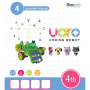 Конструктор UARO Ресурсный набор №3 (step 4) - fgospostavki.ru - Дмитров