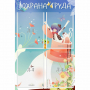 Стенд "Охрана труда" с 4 карманами - fgospostavki.ru - Дмитров
